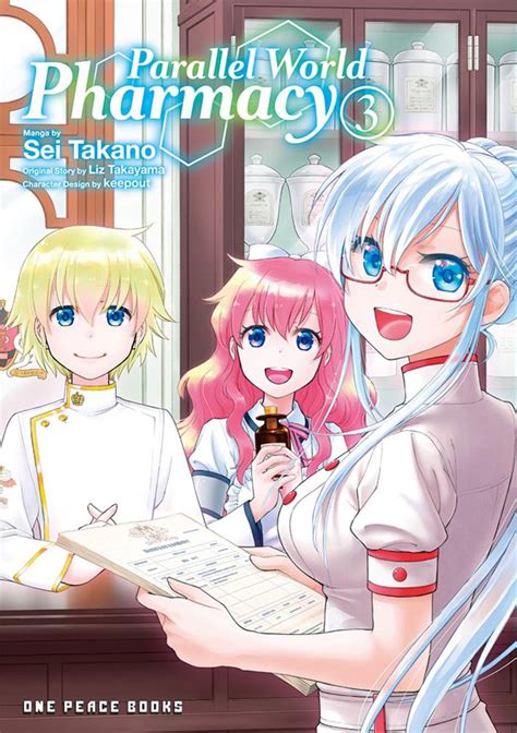 cartoonhd parallel world pharmacy|Parallel World Pharmacy .